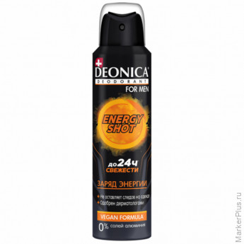 Дезодорант аэрозольный мужской 150 мл, DEONICA FOR MEN "ENERGY SHOT", 4650056492647S