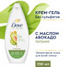 Крем-гель для душа 250 мл, DOVE "Масло авокадо и экстракт колендулы", питательный,