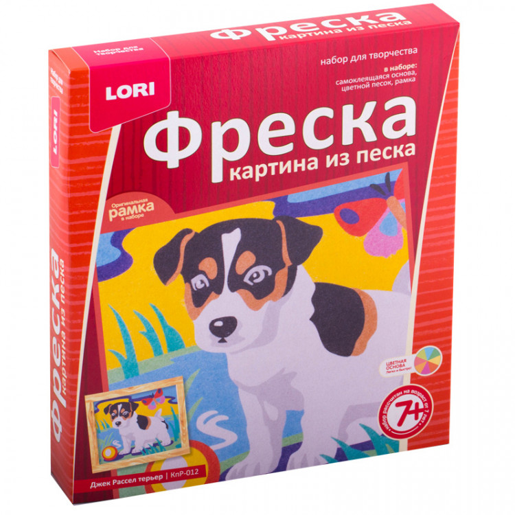 Фреска картина из песка lori