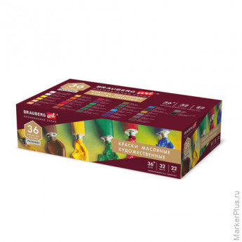 Краски масляные художественные НАБОР "PREMIERE 36 штук 32 цвета!", в тубах 22 мл, BRAUBERG ART, 192009