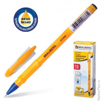 Ручка шариковая масляная BRAUBERG "Oil Sharp", корпус оранжевый, толщина письма 0,5 мм, синяя, 141532