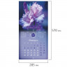 Календарь настенный перекидной 2026 г., BRAUBERG, 12 листов, 28,5х28,5 см, "Floral", 116939