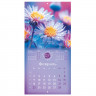 Календарь настенный перекидной 2026 г., BRAUBERG, 12 листов, 28,5х28,5 см, "Floral", 116939