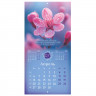 Календарь настенный перекидной 2026 г., BRAUBERG, 12 листов, 28,5х28,5 см, "Floral", 116939