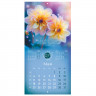 Календарь настенный перекидной 2026 г., BRAUBERG, 12 листов, 28,5х28,5 см, "Floral", 116939