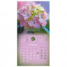 Календарь настенный перекидной 2026 г., BRAUBERG, 12 листов, 28,5х28,5 см, "Floral", 116939