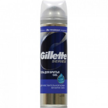 Гель для бритья GILLETTE TGS Sensitive Skin для чувствительной кожи 200мл