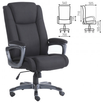 Кресло офисное BRABIX Solid HD-005, НАГРУЗКА до 180 кг, ткань, черное, XXXXXX