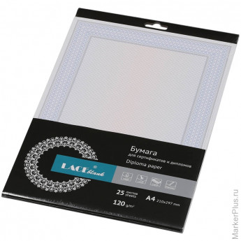 Сертификат-бумага A4, Lace blank "Голубая рамка", 120г/м2, 25 листов