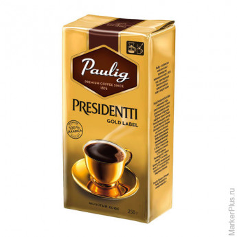 Кофе молотый PAULIG (Паулиг) "Presidentti Gold Lable", натуральный, 250 г, вакуумная упаковка, 16976