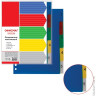 Разделитель пластиковый ОФИСМАГ, А5, 5 листов, цифровой 1-5, оглавление, цветной, 225629