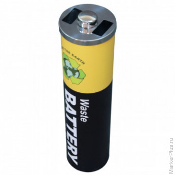 Урна стальная для сбора батареек 150х640мм объем 11 л