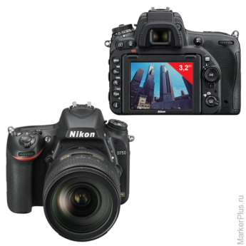 Фотоаппарат зеркальный NIKON D750, 24-120 мм, VR, 24,3 Мп, 3" ЖК-монитор поворотный, Full HD, Wi-Fi, VBA420K002