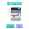 Папка для акварели 20л., А4, Гамма 'Студия', 200г/м2, среднее зерно