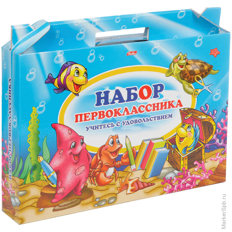 Набор Школьника Купить В Спб