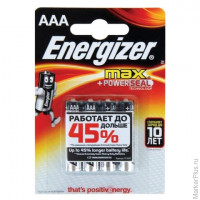 Батарейки ENERGIZER MAX, AAA LR03, комплект 4 шт., АЛКАЛИНОВЫЕ, 1,5 В (работают до 10 раз дольше), E92 AAA BB 4 RU