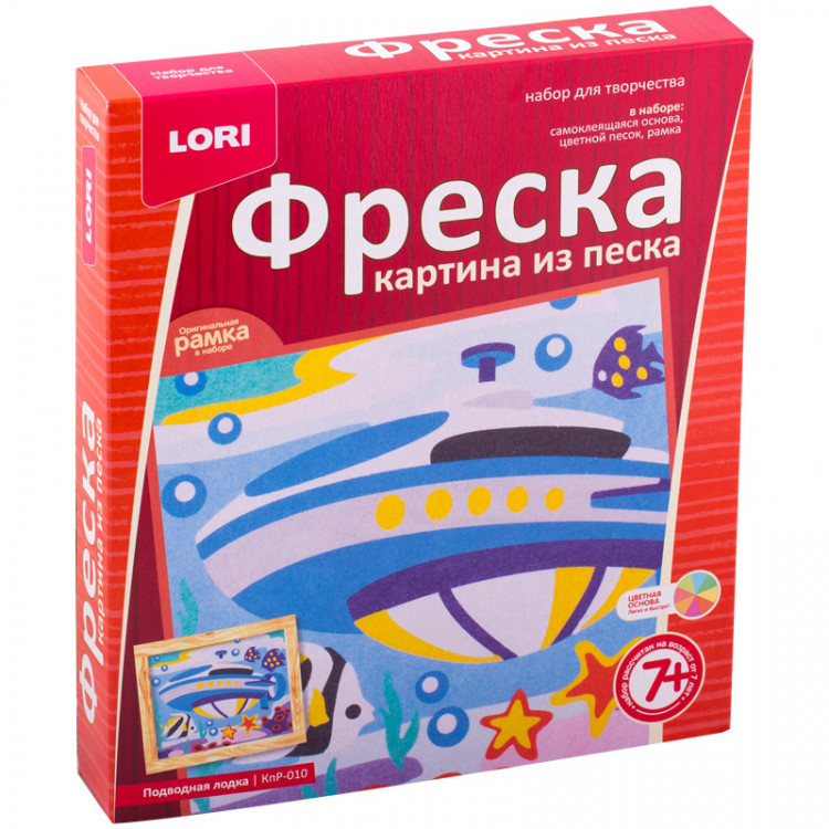 Фреска картина из песка lori