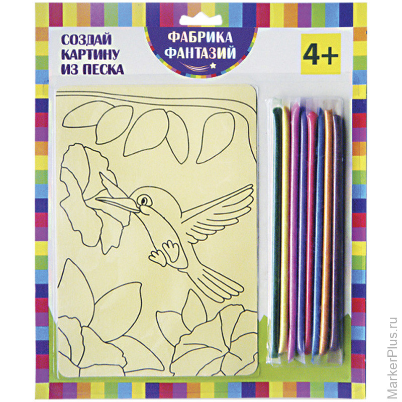Картины Из Песка Для Детей Купить