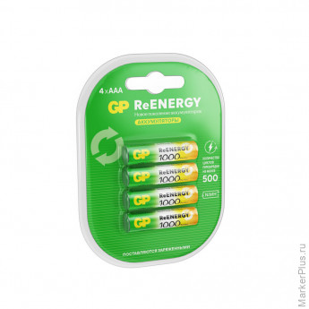 Батарейки аккумуляторные GP ReEnergy Ni-Mh мизинчиковые КОМПЛЕКТ 4 шт., ААА (HR03), 950 mAh, 100AAAHCRGY, 100AAAHCRGY-2C Батарейки аккумуляторные GP ReEnergy Ni-Mh мизинчиковые КОМПЛЕКТ 4 шт., ААА (HR03), 950 mAh, 100AAAHCRGY, 100AAAHCRGY-2C