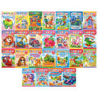 Раскраска с заданиями +122 наклейки "Яркие дизайны" с цвет.фоном, А4, 16 стр, 21х29 с, ассорти