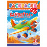 Раскраска с заданиями +122 наклейки "Яркие дизайны" с цвет.фоном, А4, 16 стр, 21х29 с, ассорти