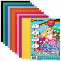Цветной картон, А5, бархатный, 10 листов, 10 цветов, BRAUBERG "Kids series", 148х210 мм, 124756