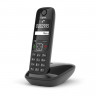 Радиотелефон Dect Gigaset AS690A Trio RUS черный, автоответчик