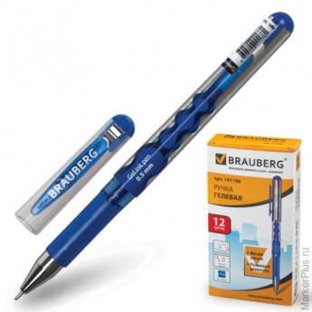 Ручка гелевая BRAUBERG "Equalizer", корпус синий, 0,5 мм, резиновый держатель, синяя, 141196