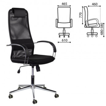Кресло офисное BRABIX 'Pilot EX-610 CH' premium, хром, ткань-сетка, черное, 532417