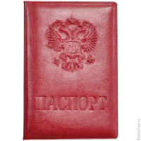 Обложка для паспорта ПВХ мягкая, бордо