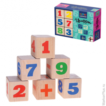 Кубики деревянные "Цифры", 12 шт., 4х4х4 см, цветные цифры на неокрашенных кубиках, "Десятое королев