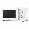 Микроволновая печь Econ ECO-2040M white, 20 л., 700ВТ, белый