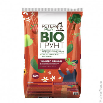 Грунт БИО Универсальный, 50л Б-01-50