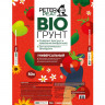 Грунт БИО Универсальный, 50л Б-01-50