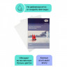 Папка для акварели 20л., А3, Гамма 'Студия', 200г/м2, среднее зерно