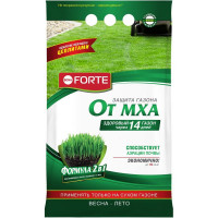 Удобрение Bona Forte для газона от МХА, пакет 5 кг BF23010361,BF23010361