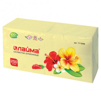 Салфетки бумажные 250 шт., 24х24 см, LAIMA/ЛАЙМА, желтые (пастельный цвет), 100% целлюлоза, 111948, комплект 250 шт