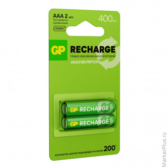 Батарейки аккумуляторные GP ReCharge Ni-Mh мизинчиковые КОМПЛЕКТ 2 шт., ААА (HR03) 400 mAh, 40AAAHCV, 40AAAHCV-2CRSB Батарейки аккумуляторные GP ReCharge Ni-Mh мизинчиковые КОМПЛЕКТ 2 шт., ААА (HR03) 400 mAh, 40AAAHCV, 40AAAHCV-2CRSB