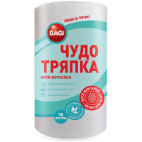 Салфетка для уборки Bagi "Чудо-тряпка", анти-ворсинки, 20*30см, 70 листов/рул Салфетка для уборки Bagi "Чудо-тряпка", анти-ворсинки, 20*30см, 70 листов/рул