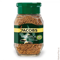 Кофе растворимый JACOBS MONARCH, сублимированный, 190 г, в стеклянной банке, 11233