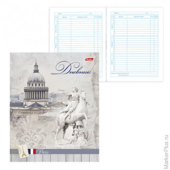 Дневник для 1-11 классов, интегральный, ламинированная обложка, HATBER, "Уголки Парижа", 40ДL5В 15997, D232583