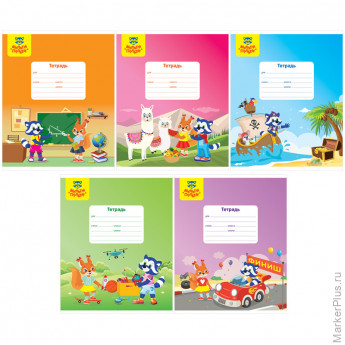 Тетрадь 12л., клетка Мульти-Пульти 'Приключения Енота', 20 шт/в уп