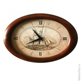 Часы настенные САЛЮТ ДС-ОБ28-196, круг, бежевые с рисунком "Корабль", деревянная рамка, 40х26,5х4 см