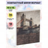 Фотоальбом 36 фото 10*15см, ArtSpace 'City', мягкая обложка, ПП карман
