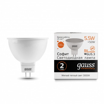 Лампа светодиодная Gauss LED Elementary MR16 GU5.3 5.5Вт 430Лм 3000К, 13516
