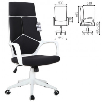 Кресло офисное BRABIX Prime EX-515, пластик белый, ткань, черное, XXXXXX