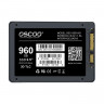 SSD накопитель Oscoo OSC-SSD-001(Black) SATA 2,5 960GB (6970823621369)