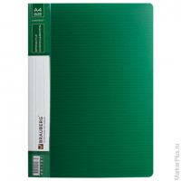 Папка с металлическим скоросшивателем и внутренним карманом BRAUBERG 'Contract', зеленая, до 100 л., 0,7 мм, бизнес-класс, 221784