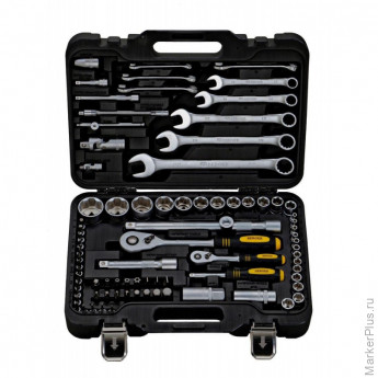 Набор инструментов 82 предмета BERGER BG082-1214