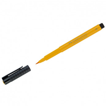Ручка капиллярная Faber-Castell 'Pitt Artist Pen Brush' цвет 109 темно-желтый хром, кистевая, 10 шт/в уп